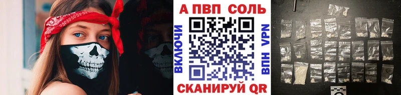 Гашиш Большой Камень