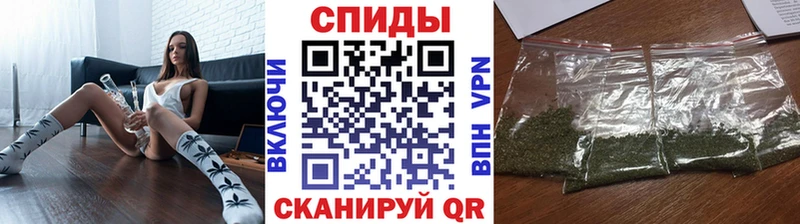 БУТИРАТ BDO 33%  где можно купить   Большой Камень 