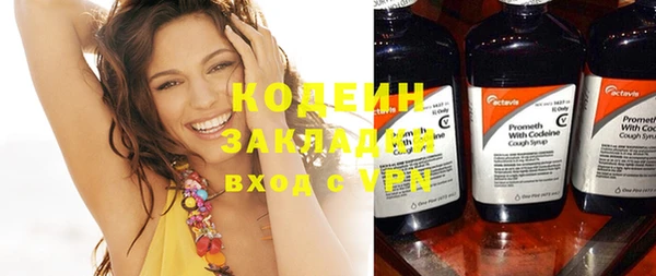 круглые Богданович