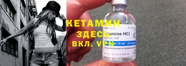круглые Богданович
