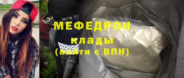 ГАЛЛЮЦИНОГЕННЫЕ ГРИБЫ Белокуриха