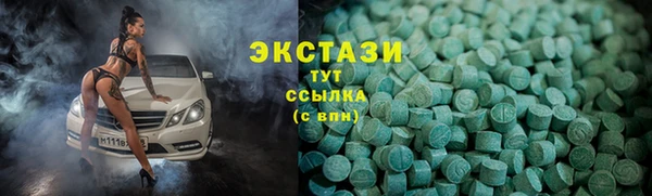 трава Белоозёрский