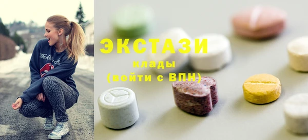 круглые Богданович
