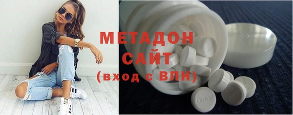 ГАЛЛЮЦИНОГЕННЫЕ ГРИБЫ Белокуриха