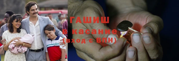 СК Богородицк