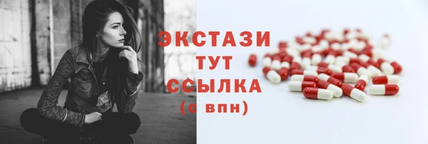 mdpv Слюдянка