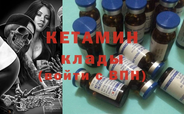 трава Белоозёрский
