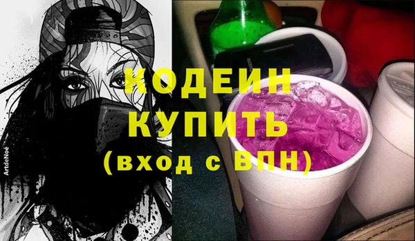 круглые Богданович