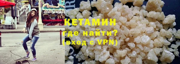СК Богородицк