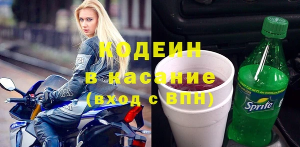 круглые Богданович