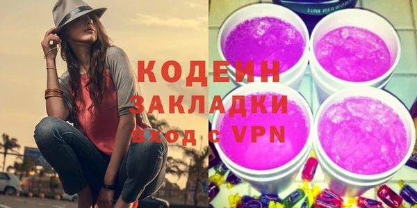 СК Богородицк
