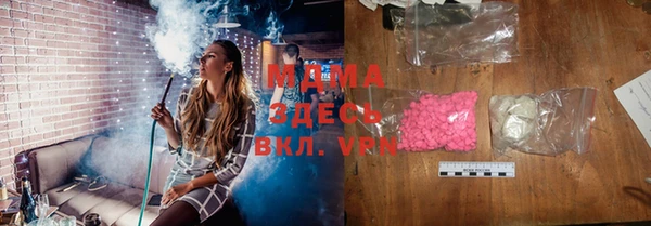 трава Белоозёрский
