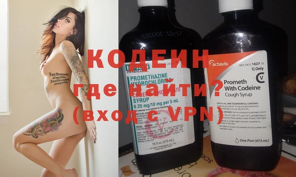 ГАЛЛЮЦИНОГЕННЫЕ ГРИБЫ Белокуриха