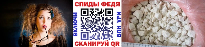 наркошоп  Большой Камень  Первитин пудра 