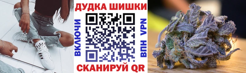 Канабис семена  Большой Камень 